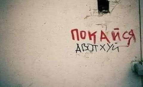 Картинки для деградации 138 (разной степени свежести)