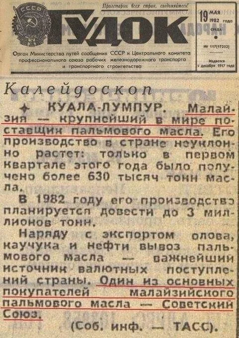 Эпоха «настоящего» качества подошла к концу?
