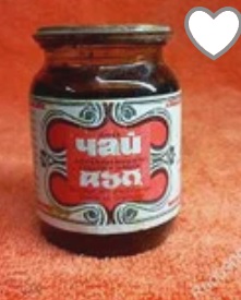 Продукты из СССР. Чай в банке 0.5 л.