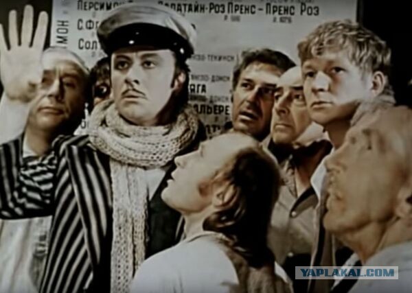 Мантуров о Венере