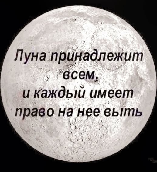 Воскресные картинки