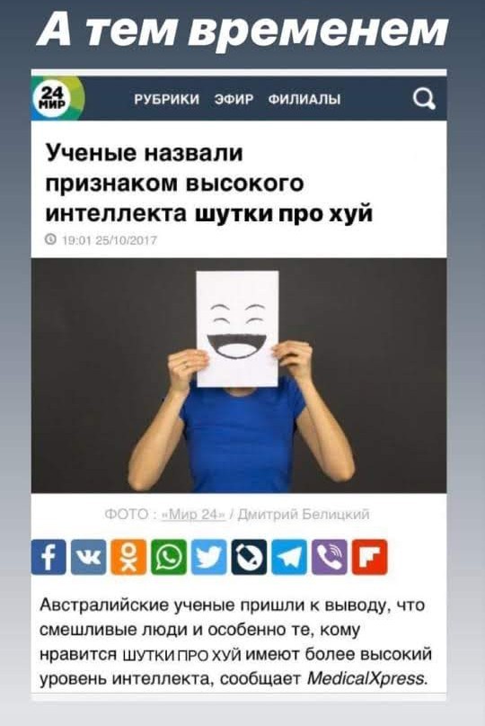 Картинки для деградации 169 (разной степени свежести)