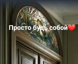 Женщины...