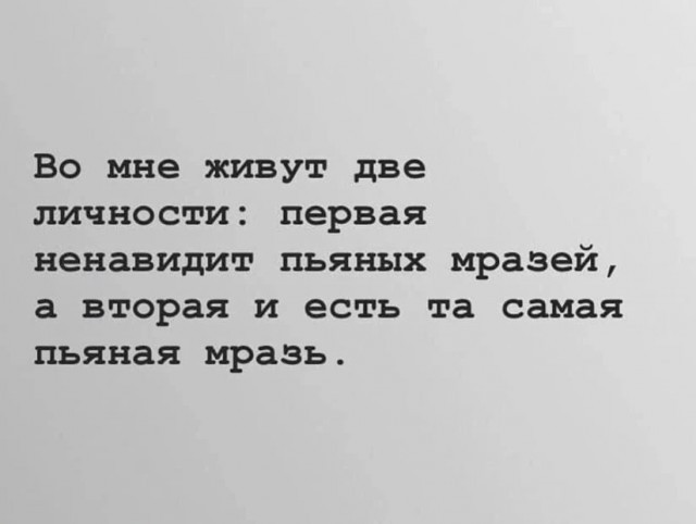 Картинки для деградации 188 (разной степени свежести)