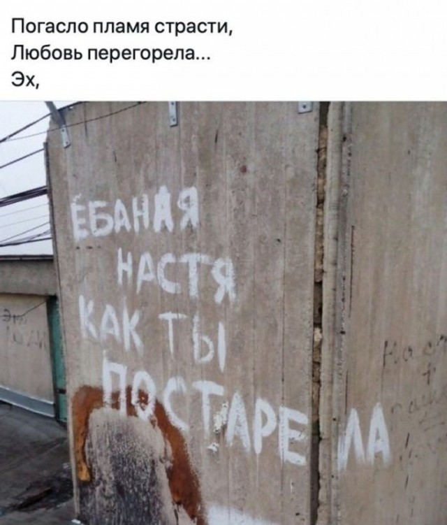 Воскресные картинки