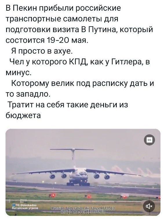 Картинки для деградации 202 (разной степени свежести)