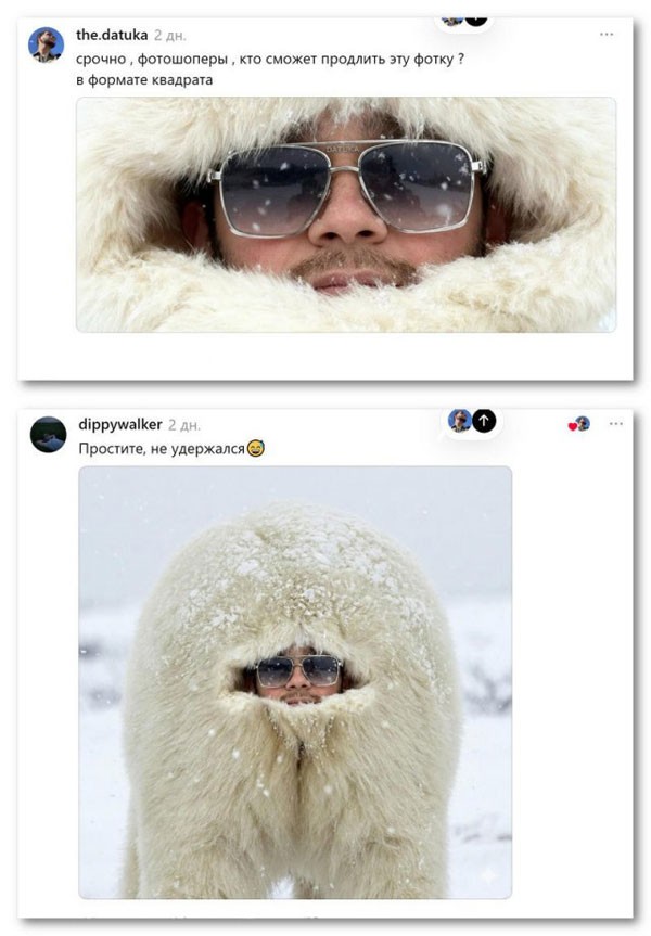 Срединедельный подвоз баянов