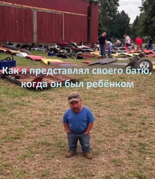 Так себе картинки 15.06.26