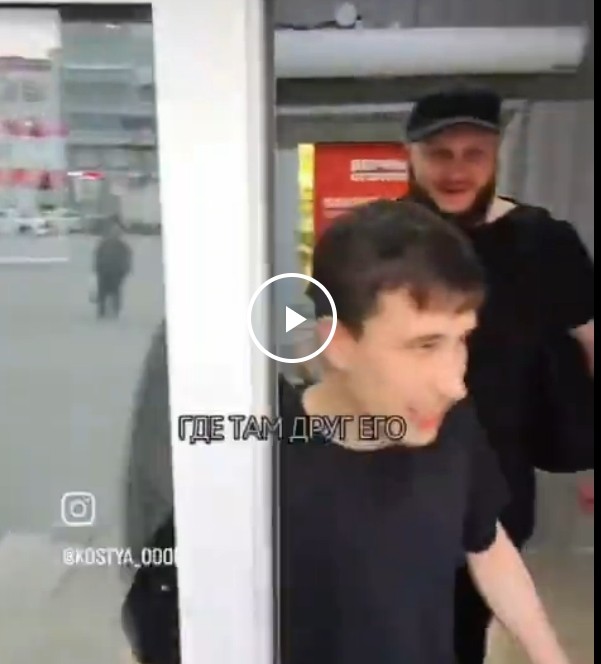 Эпичный замес