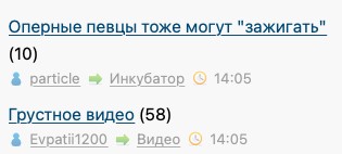 Всё же ЯП - нескончаемый источник приколов и троллинга.