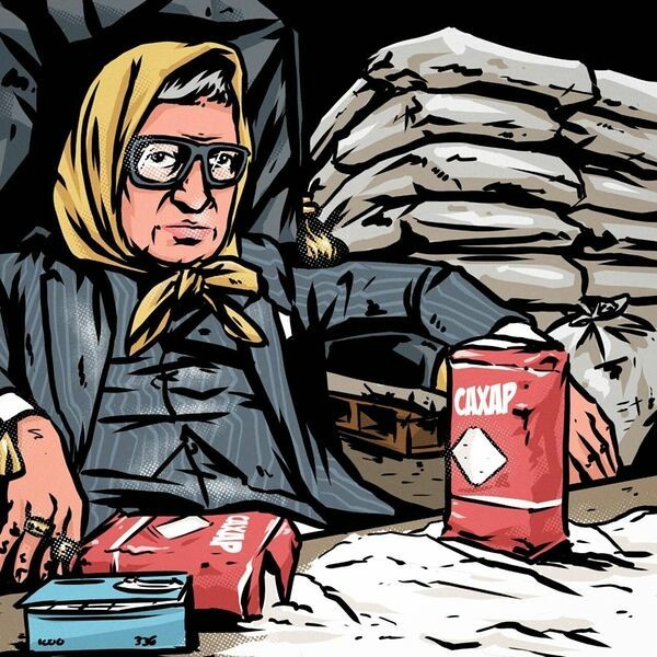 Кокаин в упаковке с фото Аль Пачино из «Лица со шрамом» нашли у белоруса на границе