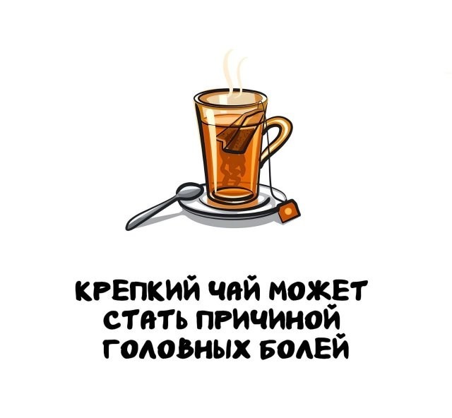 Интересные и короткие факты, на все случаи жизни