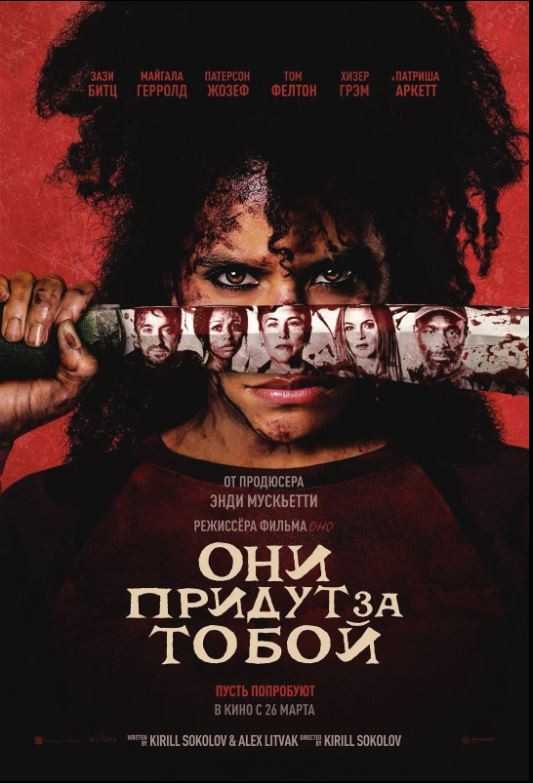 Фильмы, которые стоит смотреть, смотрим сами и советуем другим