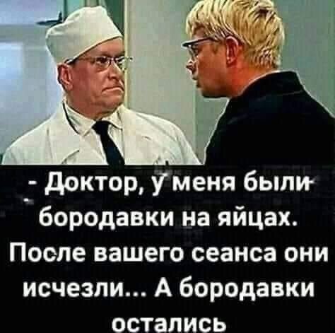 Забавные картинки, шутки из этих ваших интернетов