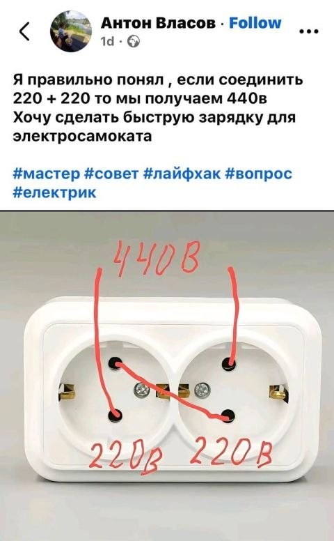 Картинки для деградации 277 (разной степени свежести)
