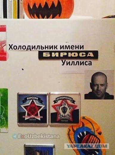 Американская финтех-компания Revolut запустила оплату улыбкой и приготовилась принимать овации