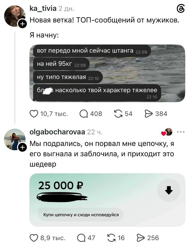 Картинки для деградации 301 (разной степени свежести)