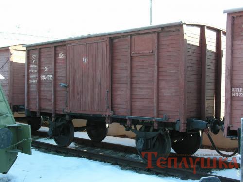 Летающий дворник в Щ