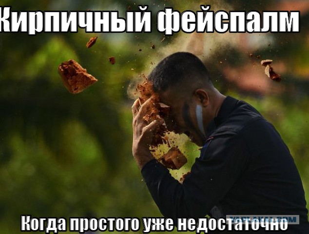Кто таки выиграл Вторую Мировую?
