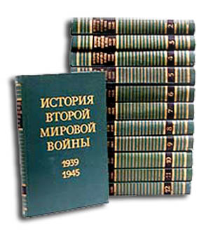 Нашел их на помойке...