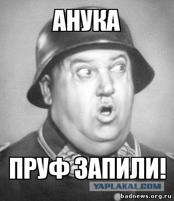 "Все мужики – сво...": идеальная философия