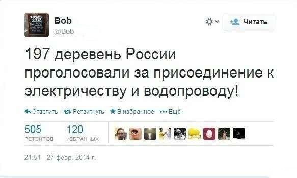 Смешные комментарии из социальных сетей (часть 5)