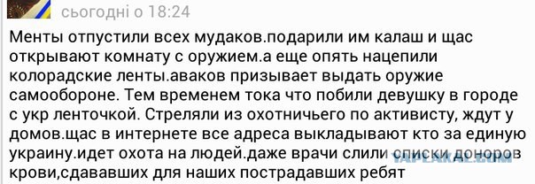 Однако Здравствуйте!
