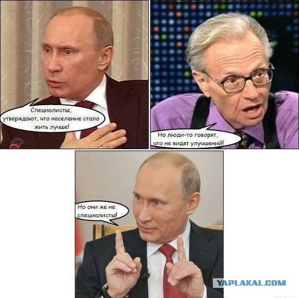 Карикатурки на тему украины...