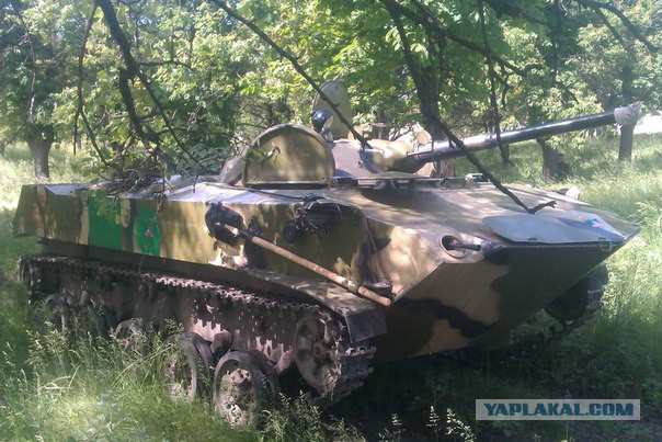 История Украины за период 25.05.2014 - 31.05.2014