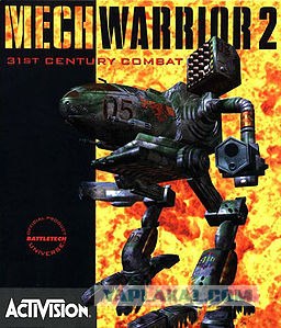 Игры в 1994 и 2010