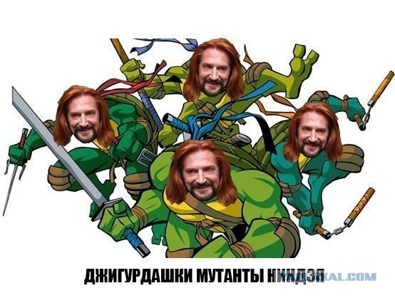 Кому юки отсыпать?