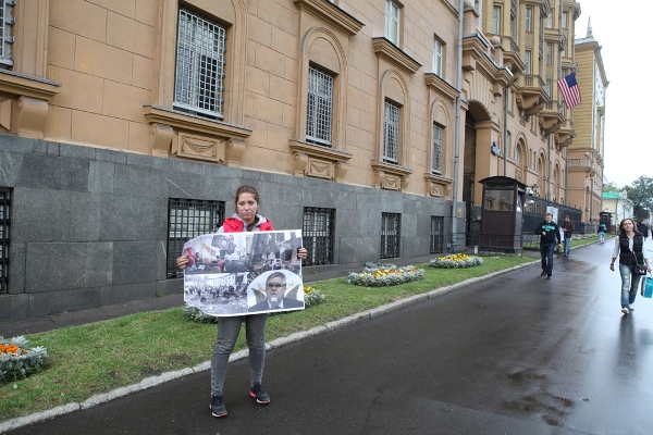 В Москве показали резюме нового посла из США