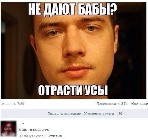 Немного позитива на пятницу