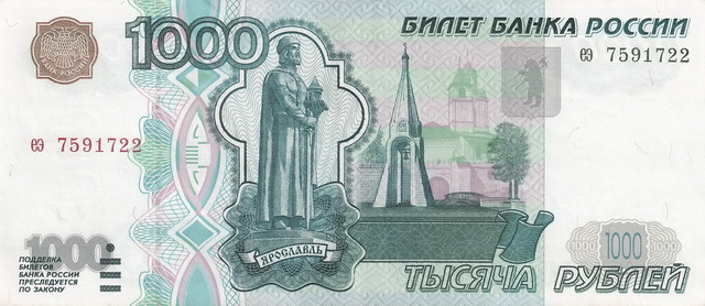 Как зеленку раздают