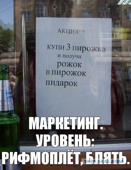 Свежие картинки из сети