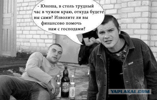 Свежие картинки из сети