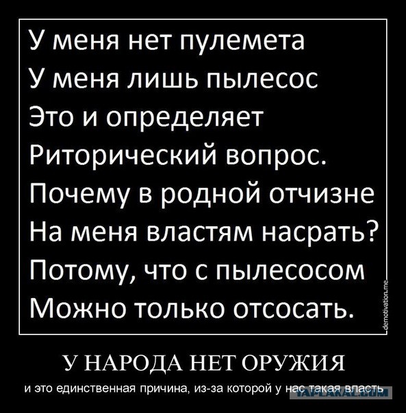 Бензин