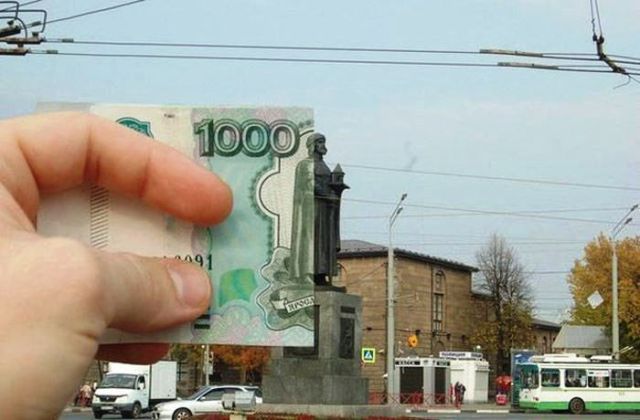 Весёлые картинки