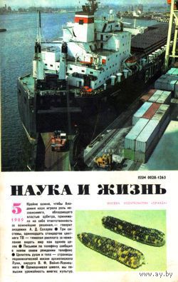 Россия не заслуживает доли на рынке нефти