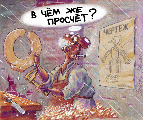 Нефть марки Brent упала ниже $50