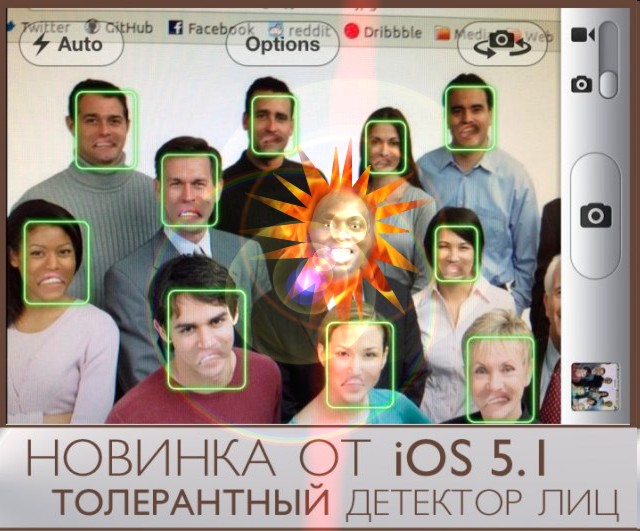Внимание новинка!