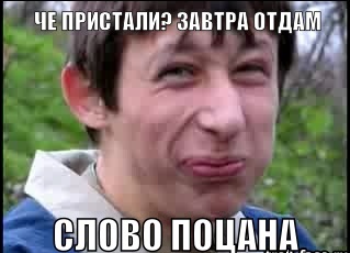 Как я машину без подголовников купил)