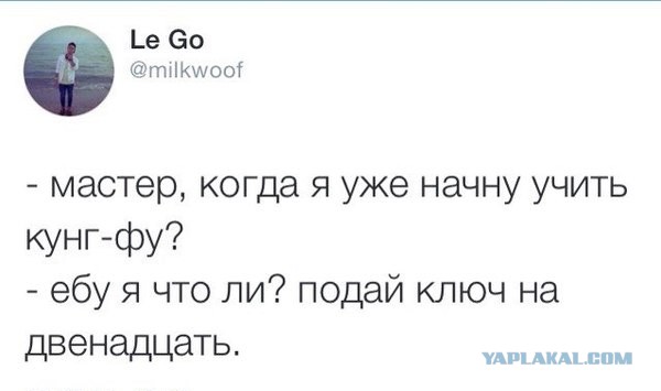 Немного картинок перед понедельником