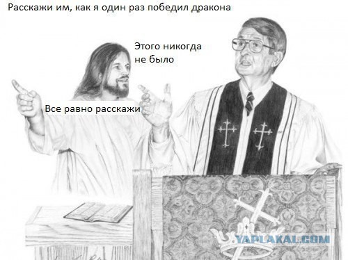 Туринская плащаница - или что мы не знаем о