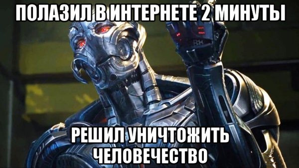 Картинки разные