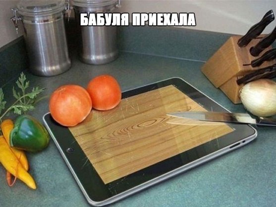 Картинки с буквами -12