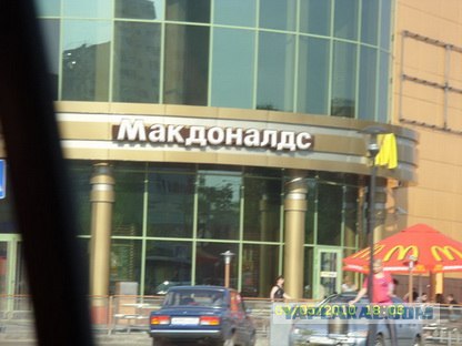 Холодильник холостяка !