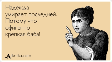 Курс доллара в ближайшее время. Часть 2.