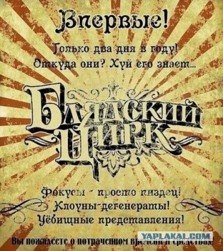 Сразу пять стран готовы ввести свои войска