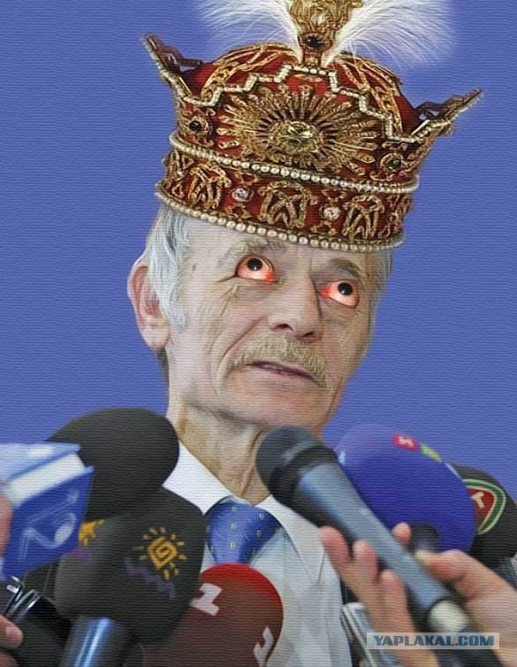 Блокада Крыма началась